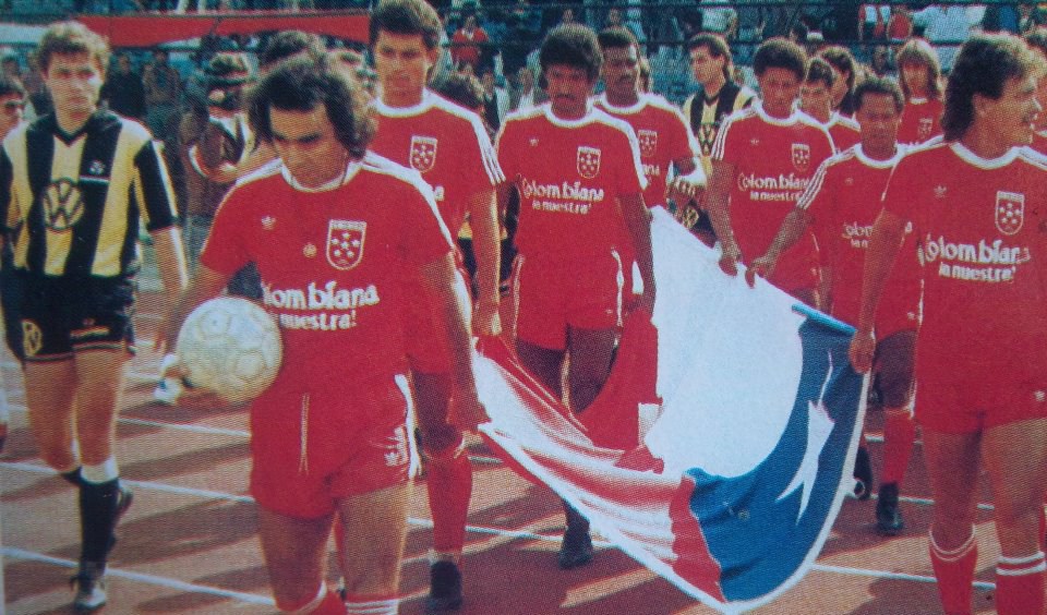 Camiseta América de Cali 1987